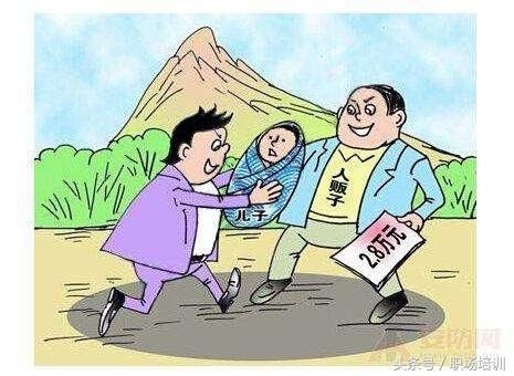 秦皇岛青龙，人贩子团伙被抓！警方发出公告！大人看好自己的孩子