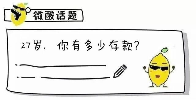 今日鲜闻 | 网传喝鸡血打气、刘强东称京东只卖真货、携程CEO回应
