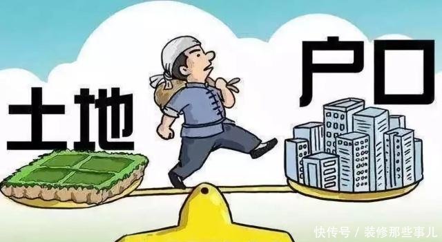 农村户口终于派上用场，购车时满足这3个条件，最高补贴达到10万