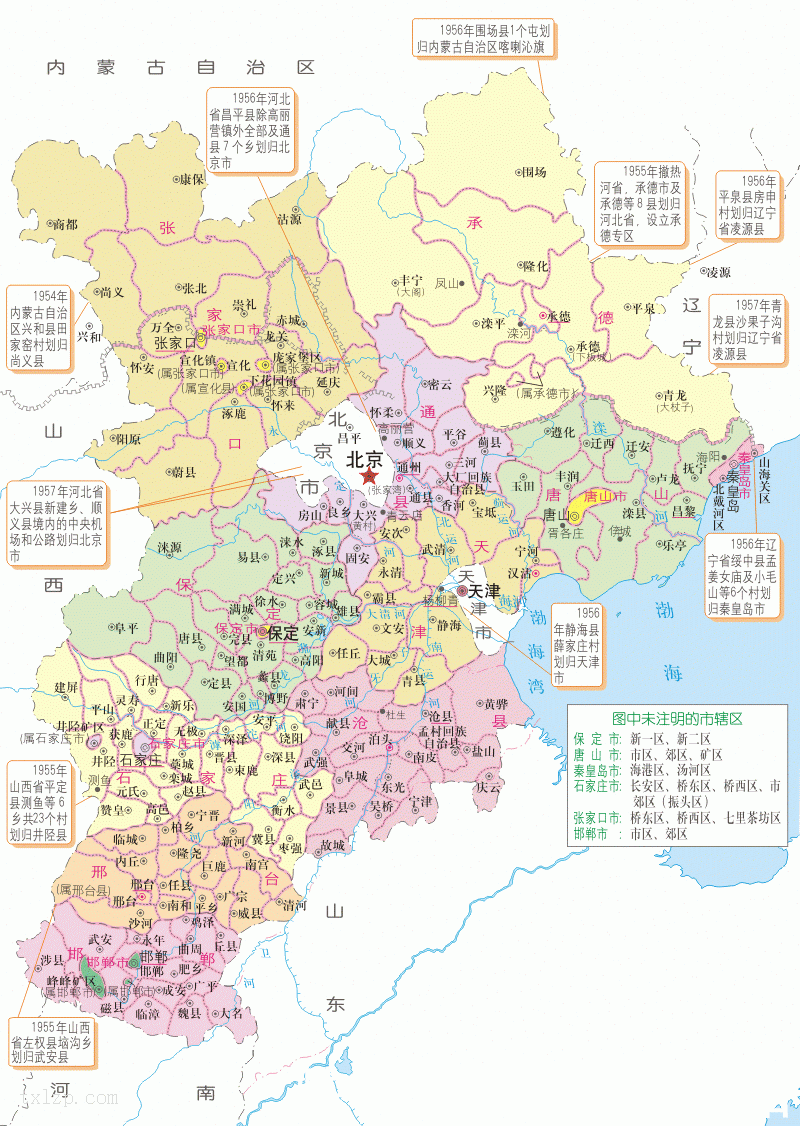 河北省行政区划沿革：北京、天津、河北是怎么分开的？