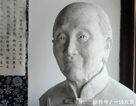 『丈夫』中国传奇母亲,52岁守寡,养育出13个博士,活到了103岁
