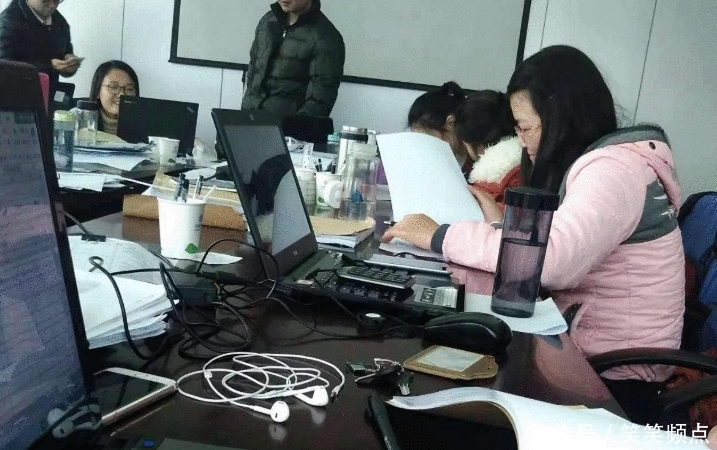  #改革#2020年起，事业单位改革将发生4大变化，编制越来越难考