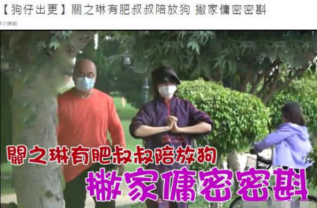  刘德华@关之琳与光头男散步被传新恋情？本人回应：刘德华介绍的健身教练