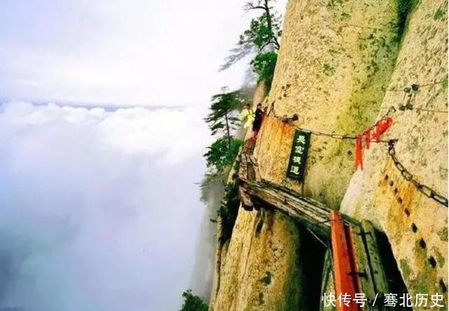 古人技术条件差，为何能在悬崖绝壁上修出华山栈道是谁修的