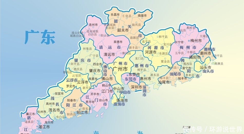  【平远县】广东一县，因福建、江西两地得名，为一县连三省之地