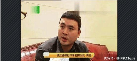 男子花100多万买路虎 一年后发觉被忽悠 4S店 既然被发现就算了