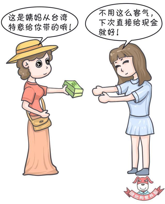 喝水都胖，你确定只喝了水吗?这10个饮食习惯让你变成易胖体质