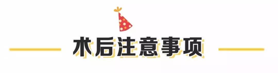 长那么好看？绝对整容了！双眼皮那么宽？是割的吧！