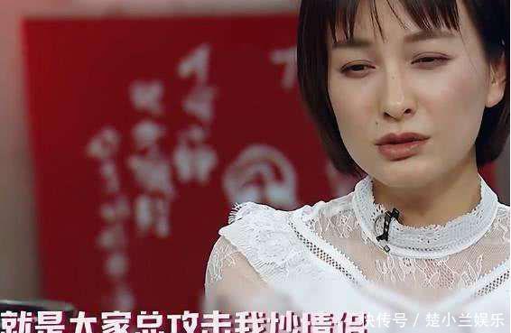 李菲儿爆料炒cp真相,吴昕感同身受,网友:被欺骗了!