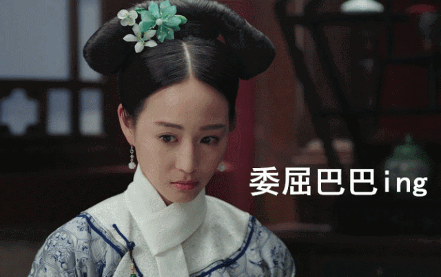 36岁的“海兰”张钧宁美炸!又一个黑化不用化浓妆的演技派