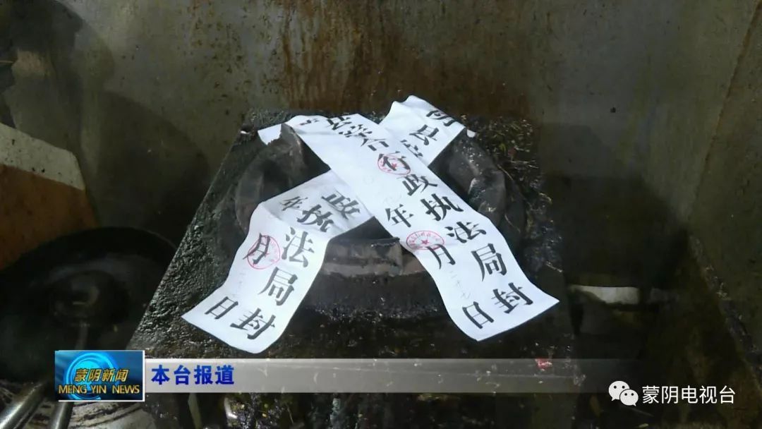 夜查烧烤！油烟净化不达标，一律查封，限期整改！