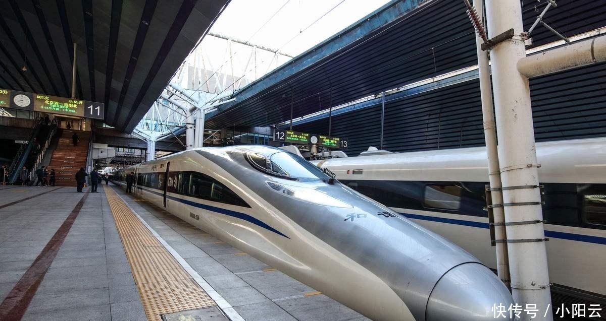  [名字]为什么动车和高铁看上去差不多, 却要分成两个名字呢? 涨