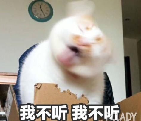  认定@擦传明酸能美白？别太天真了