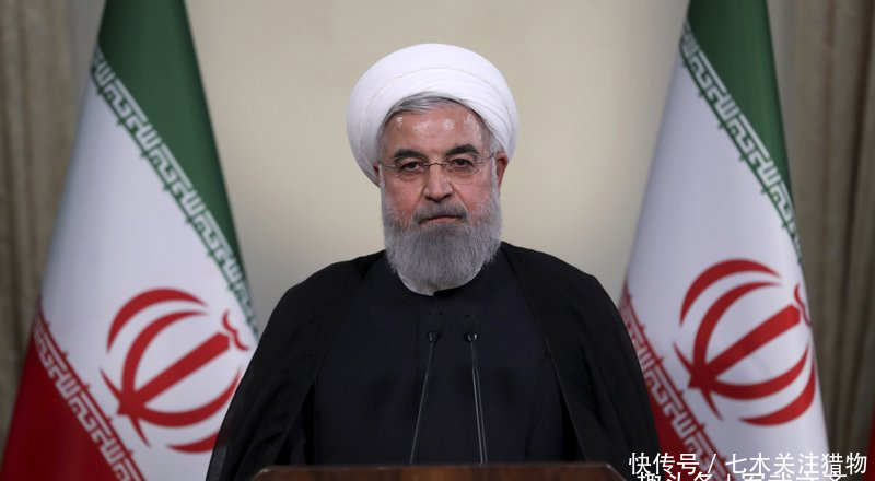 美伊事件怎么回事