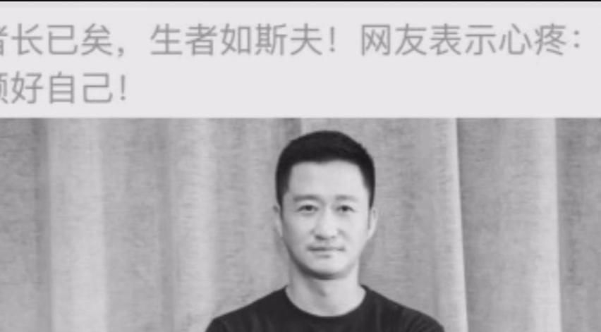 吴京被造谣去世，微博晒照并配文:健在，疯狂打脸无良媒体