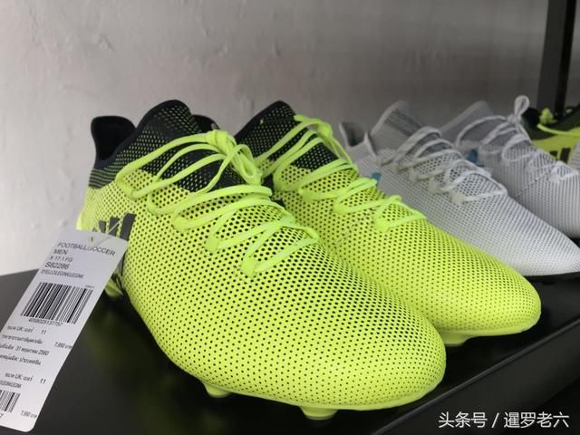 海南买足球鞋便宜吗,海南买足球鞋便宜吗现在