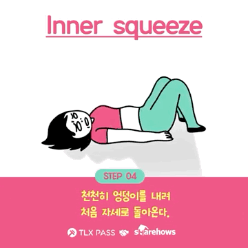 维秘名单曝光:奚梦瑶免试，何穗确认上秀!大秀开始前，这套瘦腿操