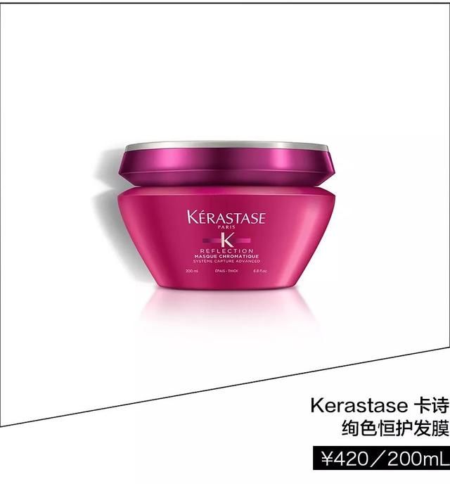 火箭少女要解散了？她们的发色我还没Pick呢！