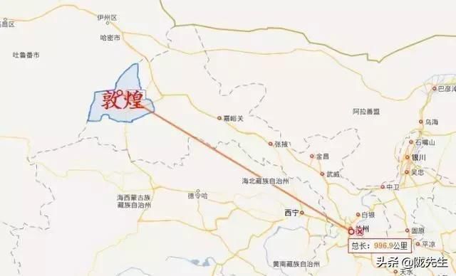 甘肃最远的县市，距离省会兰州近1000公里，火车、机场全有
