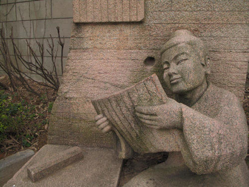 凿壁偷光的主人公,年少是个好孩子,年老竟成