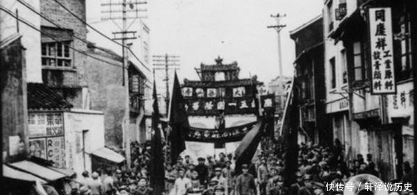  「gdp」1949年, 新中国刚成立, 中国GDP最高的十个城市, 我只服