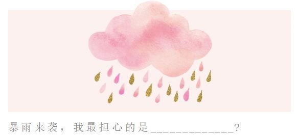 在家就能办ETC了！送货上门，全国高速通行最低8折起