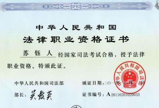 未来8年,中国最吃香的4个证书,考上了就是金饭