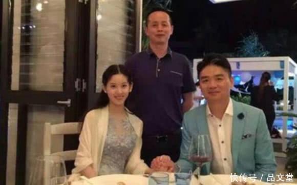 看完章泽天爸爸的背景,网友表示原来是刘强东