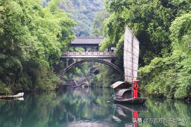 长江三峡自驾游