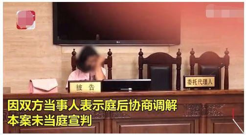 造谣吴亦凡吸D被索赔55万，被告落泪卖惨求庭外调解被拒，还有人