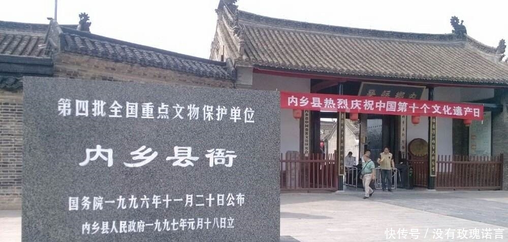 人口全国最多面积河南最大的地级市，未来铁路枢纽，发展潜力巨大