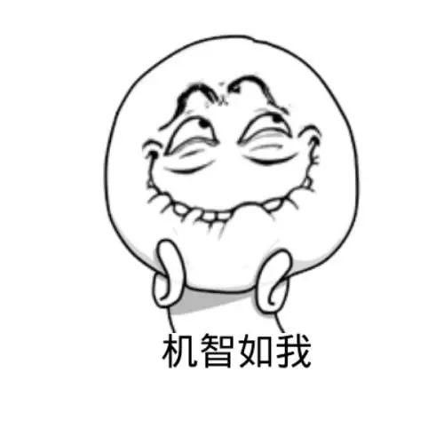 哈哈哈...中石油降价8毛，中石化降价1.2！不说了，我去加油了！