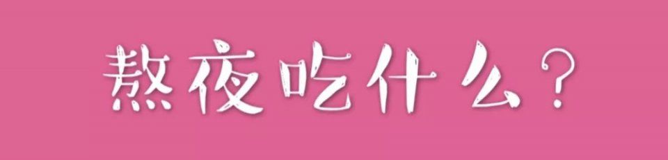 某天后被骂整容肿成胖头鱼,导演来辟谣:是275天熬夜熬的......