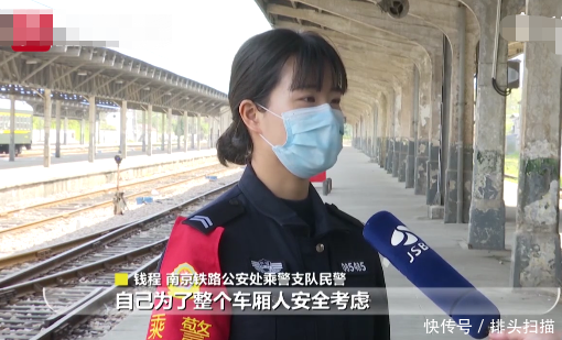  「高铁」疫期摘下口罩吃饭，高铁男乘客指责女乘客 乘警：强行禁食，不现实