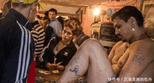 欧洲“世外桃源”: 很多人都患有艾滋病, 只有受到邀请才能进入