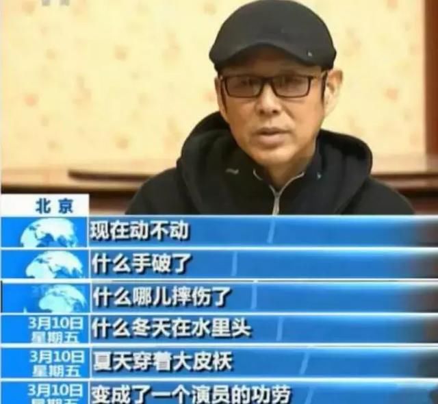 赵丽颖疑似淡出娱乐圈，明星们为什么开始害怕卖惨了