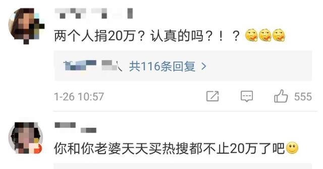降薪@宁可不拍戏也不降薪?影视大佬怒斥:有些演员的表演就值500块
