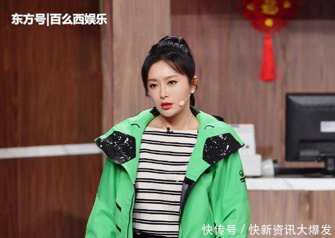 「关系」38岁的贾玲碰上41岁的秦岚,这就是自然老去和保养过度的差别