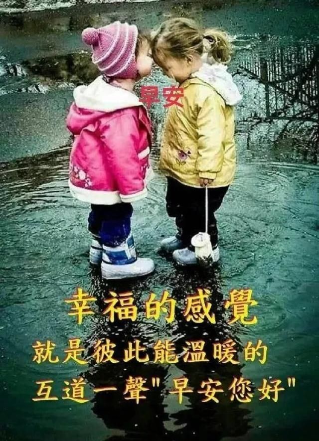  『时光』早安吉祥：时光很宝贵，愿你有诗、有梦、也有远方，早上好！