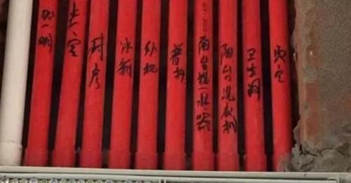  好看■请师傅做的沟槽，我夸做这么好看还是头回见，师傅：开槽花了1200