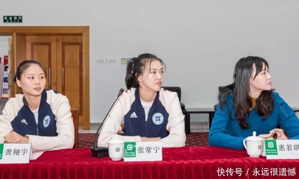 女排精神不止女排