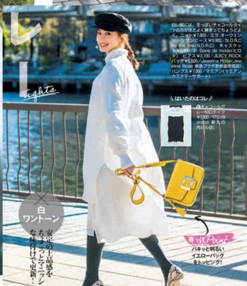  『黄色的鞋』女人过了35岁，别穿黑色！试试这3个减龄小妙招，老了都是一枝花