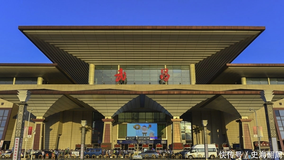 中国名字最“坑”的火车站，看到站名以为下错地，外地人都懵了
