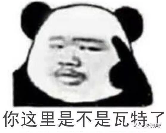 男友当街蹭臀还发不雅视频威胁、睡完闺蜜又偷钱,女神的烂桃花还