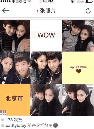 王思聪炮轰一线女星“卖闺蜜上位”, 不雅照意外流出, 网友: 瞬间