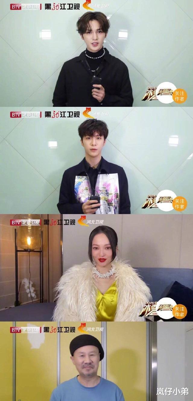 东方跨年演唱会节目单时间