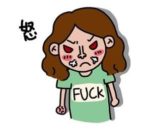 知名主持人因不堪网络谣言，遂一纸诉状将多个账号送上法庭