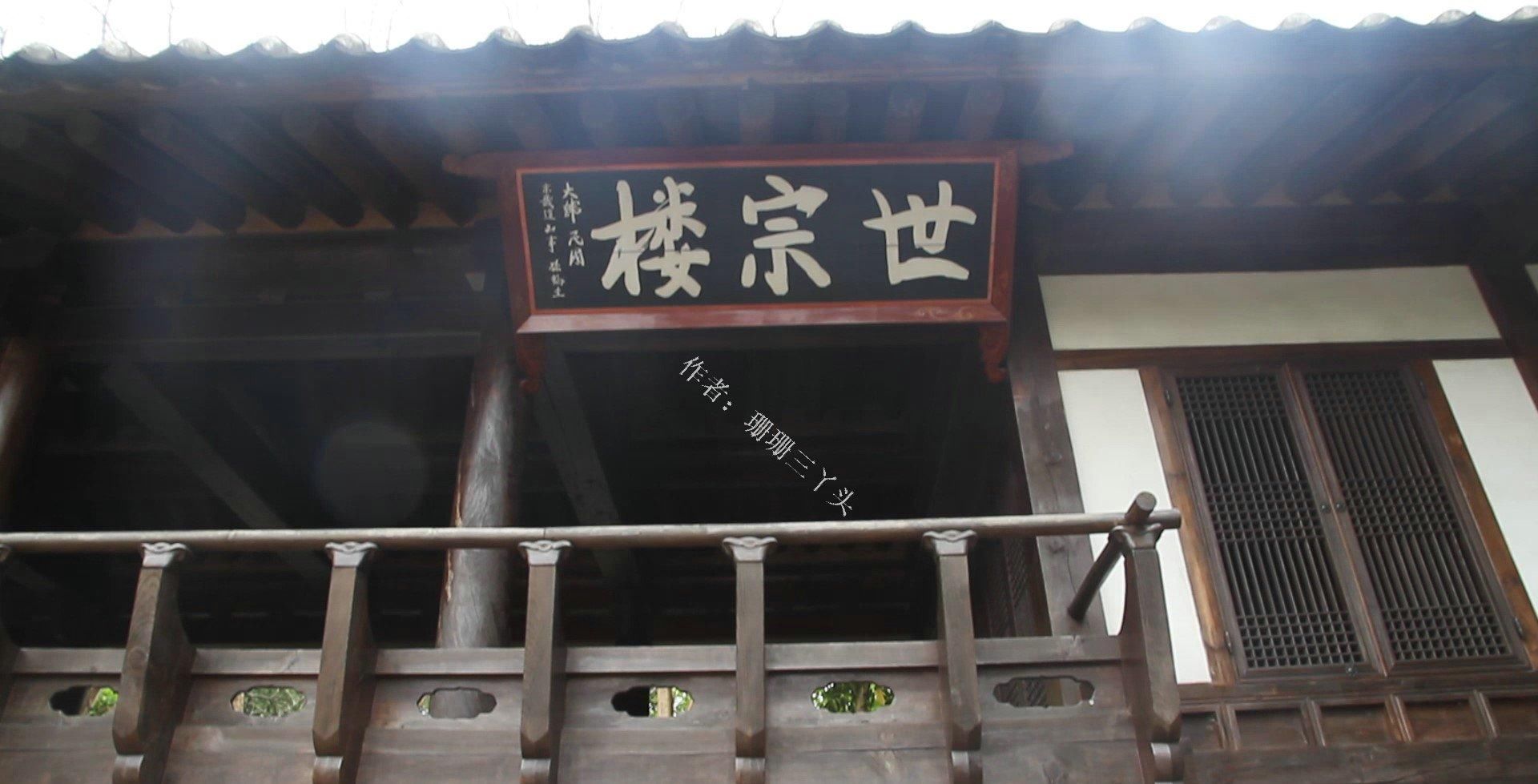 广州越秀山有600年前“韩国”古典园林，人物写真拍摄地，无门票