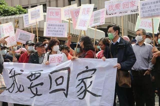  民进党当局@这边“断无可能”，那边“全数接回”…台当局对待同