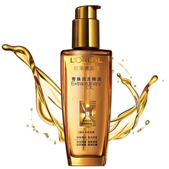 #老师#保姆级护发教程 | 再也不用等Tony老师营业啦!